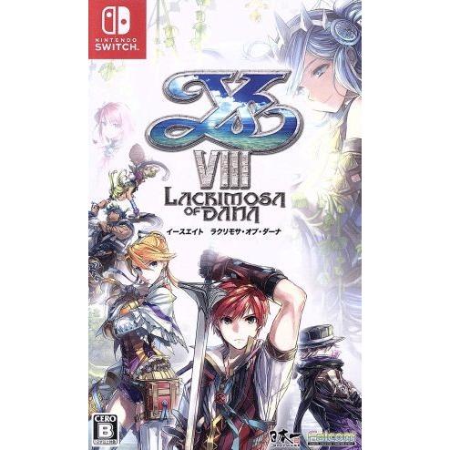 イースVIII -Lacrimosa of DANA-/NintendoSwitch