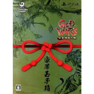 ＧＯＤ　ＷＡＲＳ　日本神話大戦　＜数量限定版「豪華玉手箱」＞／ＰＳ４