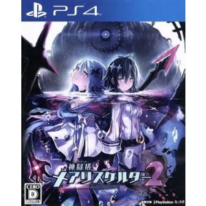 PlayStation PS4 FF7リメイク FINAL FANTASYVII ファイナル