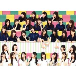 けやき坂46／〜ひらがな推し〜「あだ名がおたけになりました編