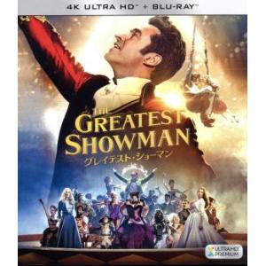 グレイテスト・ショーマン(4K ULTRA HD+Blu-ray Disc)/ヒュー・ジャックマン,ザック・エフロン,ミシェル・ウィリアム