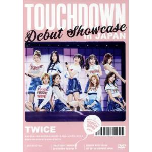 TWICE DEBUT SHOWCASE“Touchdown in JAPAN”(ONCE JAPAN限定版)/TWICE