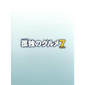 2026年6月】天地人 dvdのおすすめ人気ランキング - Yahoo!ショッピング