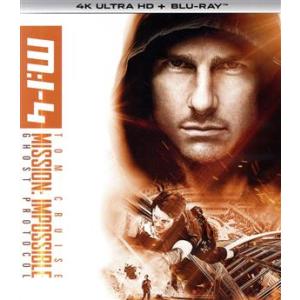 ミッション:インポッシブル/ゴースト・プロトコル(4K ULTRA HD+Blu-ray Disc)...