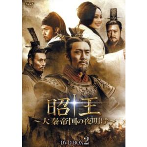 中国ドラマ「神雕侠侶（しんちょうきょうりょ）」日本編集版 全41話+