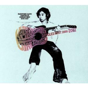 ミニマムジーク 標本 CD : タワーレコード Yahoo!店 - 通販 - Yahoo