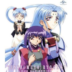 天地無用！魎皇鬼 OVA(第2期)Blu-ray SET(Blu-ray Disc)/梶島正樹(キャ...