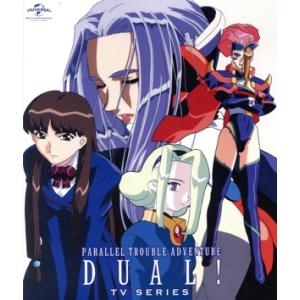 ダッシュ勝平 Blu-ray Vol.1 ブルーレイ 想い出のアニメライブラリー