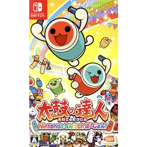 太鼓の達人 Nintendo Switchば〜じょん！/NintendoSwitch