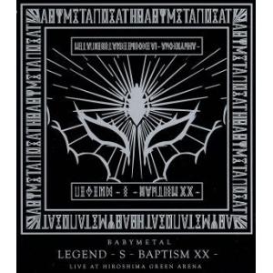 LEGEND - S - BAPTISM XX -(LIVE AT HIROSHIMA GREEN ...