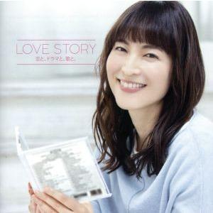 Love Story〜ドラマティック・ミックス〜/(オムニバス),My Little Lover,L...