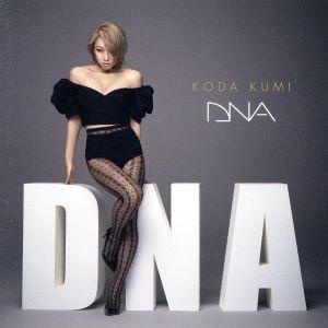 DNA(Blu-ray Disc付)/倖田來未