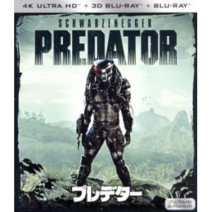 プレデター(4K ULTRA HD+3Dブルーレイ+Blu-ray Disc)/(関連)プレデター,...