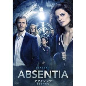 【中古】アブセンシア～FBIの疑心～ シーズン1 DVDコンプリートBOX (初回生産限定) アブセンシア〜FBIの疑心〜 シーズン1 DVD コンプリートBOX/スタナカ
