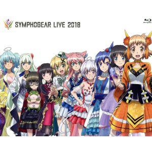 シンフォギアライブ　２０１８（Ｂｌｕ−ｒａ