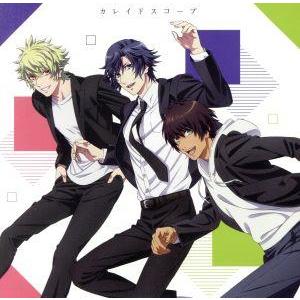 劇場版 うたの☆プリンスさまっ♪ マジLOVEキングダム スペシャルユニットドラマCD トキヤ・セシ...