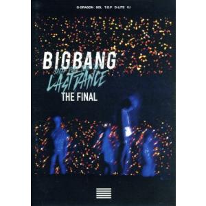 BIGBANG JAPAN DOME TOUR 2017 -LAST DANCE-:THE FINAL/BIGBANG
