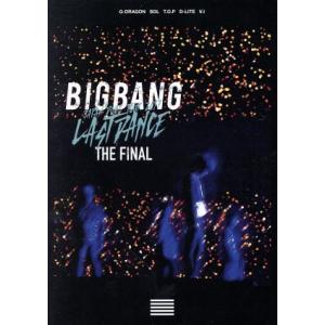 BIGBANG JAPAN DOME TOUR 2017 -LAST DANCE-:THE FINAL(Blu-ray Disc)/BIGBANG