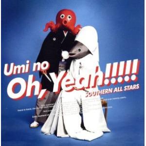 すいか SOUTHERN ALL STARS SPECIAL 61 SONGS サザンオールスターズ