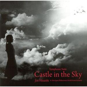 Symphonic Suite Castle i...の商品画像