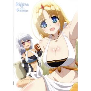 TVアニメ「百錬の覇王と聖約の戦乙女」 第1巻(Blu-ray Disc)/鷹山誠一(原作),酒井広...