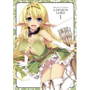 異世界魔王と召喚少女の奴隷魔術 Vol.1(Blu-ray Disc)/(オムニバス),むらさきゆき...