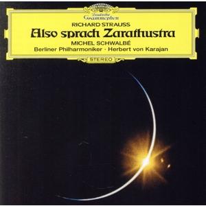 R.シュトラウス:交響詩「ツァラトゥストラはかく語りき」(SHM-CD)/ヘルベルト・フォン・カラヤ...