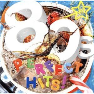 ナンバーワン80s PERFECTヒッツ/(オムニバス),マイケル・ジャクソン,ワム！,リック・アス...