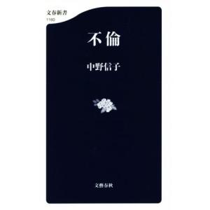 小栗虫太郎全作品 全9巻セット」 : くうねる堂 - 通販 - Yahoo