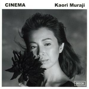 クラシック・スーパー・ベスト101 SHM-CDギフト・パッケージ版(6SHM-CD