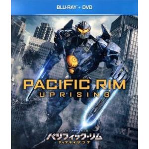パシフィック リム アップライジング ブルーレイ ｄｖｄセット ｂｌｕ ｒａｙ ｄｉｓｃ ジョン ボヤーガ 出演 製作 スコット イーストウッド 菊 Bookoff Online ヤフー店 通販 Yahoo ショッピング