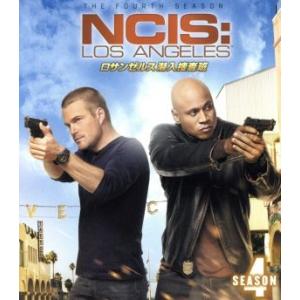 ロサンゼルス潜入捜査班〜NCIS:Los Angeles シーズン4＜トク選BOX＞/クリス・オドネ...