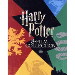 ハリー・ポッター 8フィルム （全巻） コレクション＜4K ULTRA HD&