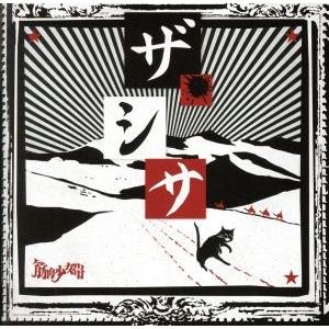 レコード】宇多田ヒカル - FIRST LOVE 2xLP JAPAN 1999年リリース