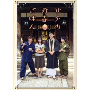 ロング バケーション Blu-ray BOX(Blu-ray Disc)/木村拓哉,山口智子
