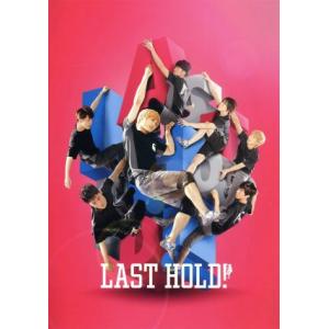 ラスト・ホールド！ 豪華版(Blu-ray Disc)/塚田僚一,岩本照,深澤辰哉,真壁幸紀(監督)...
