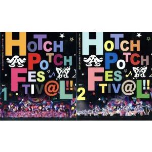 THE IDOLM@STER 765 MILLIONSTARS HOTCHPOTCH FESTIV@...