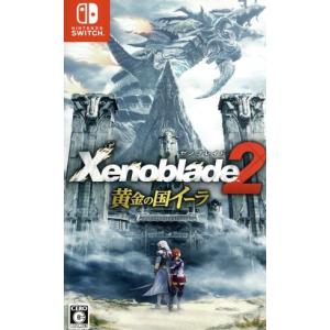 Xenoblade Definitive Edition ゼノブレイド ディフィニティブ