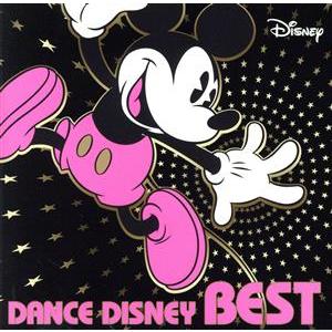 Cd ダンス ディズニー ベスト Uwcd 8156 ディスクショップ白鳥 Yahoo 店 通販 Yahoo ショッピング