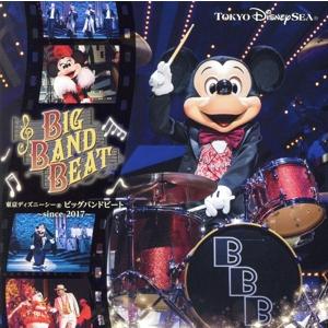 東京ディズニーシー ビッグバンドビート〜since 2017〜/(ディズニー)