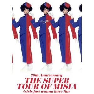 優良配送 坂本龍一 DVD 4点セット 期間限定特別価格盤 : Disc shop