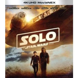 ハン・ソロ/スター・ウォーズ・ストーリー 4K UHD MovieNEX(4K ULTRA HD+3...