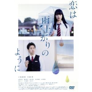中古]帰って来た用心棒 コレクターズDVD Vol.1 (DVD) : 映画&DVD&