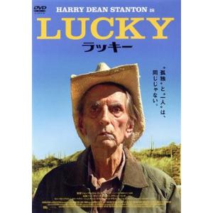 ラッキー／ハリー・ディーン・スタントン,デヴィッド・リンチ,ロン・リヴィングストン,ジョン・キャロル...