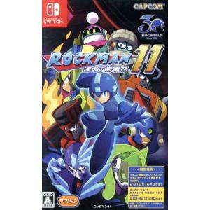 カプコン（CAPCOM） FC ロックマン ソフトのみ ファミコン ソフト 中古