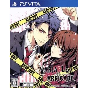 ＶＡＲＩＡＢＬＥ　ＢＡＲＲＩＣＡＤＥ　＜限定版＞／ＰＳＶＩＴＡ