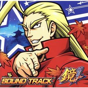 『希少品』『キン肉マン』アニメ40周年記念 超キン肉マン主題歌集 キン肉マンアニメ40周年記念「超キン肉マン主題歌集」 | 商品