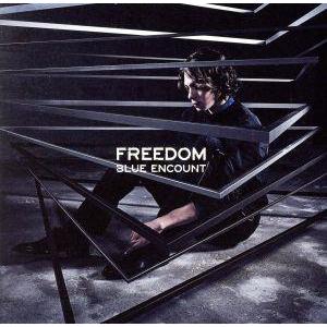 FREEDOM/BLUE ENCOUNT