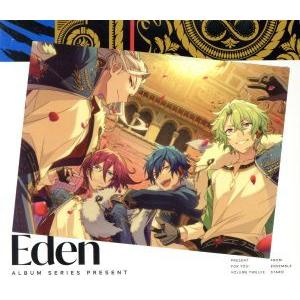あんさんぶるスターズ アルバムシリーズ Eden 初回限定生産盤 Ffcg 0097 フロンティアワークス通販yahoo 店 通販 Yahoo ショッピング