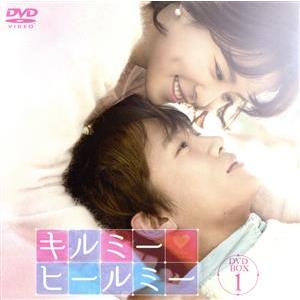 ケータイ刑事 銭形零 DVD-BOX I Ⅱ セット〈4枚組〉 夏帆 山下真司 ケータイ刑事 銭形零 DVD-BOXII/夏帆,山下真司 : ブックオフ2号館